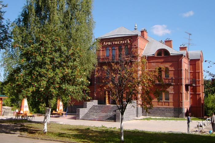 Аристократ гостинично-ресторанный комплекс Сергиев Посад 
