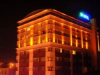 Dream Hill Asia Business Deluxe 4*