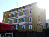 Агат отель Тюмень 3*
