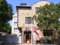 Три С гостевой дом 3*
