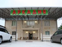 Аркадия отель Джубга 
