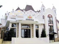 Камелот отель 4*