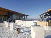 Chalet Panorama 