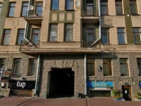На Шпалерной мини-отель 3*
