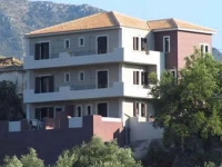 Cosis Inn 3*