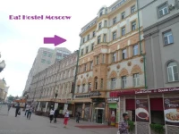 Да хостел 3*
