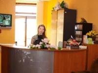 Аристоль отель  3*