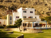 Kivotos Villa