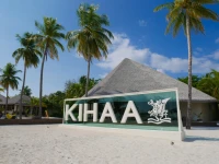 Kihaa Maldives Resort &amp; Spa 5*