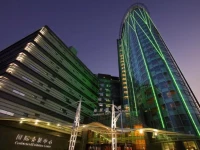 Radegast Lake View Hotel  5*