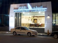 Avari Al Barsha Hotel Apartment 