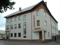 Leon Otel / Леон Готель 