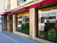 Fertel Etoile 3*