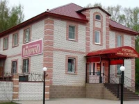 Р?РјРїРµСЂРёСѓРј РћС‚РµР»СЊ 