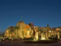 Le Royale Royal Holiday Resort 5*