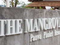 The Mangrove Panwa Phuket Resort 4*