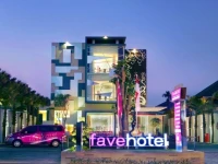 Favehotel Kusumanegara 2*