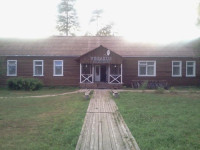 Vegarus guest house