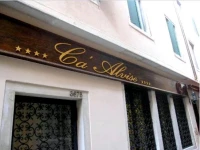 Ca Alvise 4*