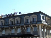 Gostinyy Dvor GK / Гостинний Двiр ГК 