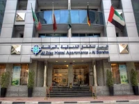 Al Diar Hotel Apartment Al Barsha 