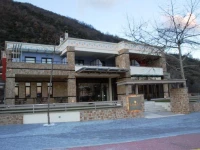 Agapi 4*