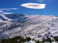 Fortuna Borovets 3*