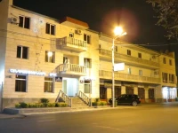 White House Hotel Yerevan 3*