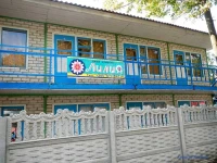 Lilia / Лiлiя 