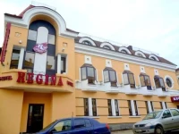 Регина на Университетской отель 4*