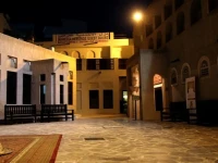 Ahmedia Heritage 