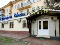 Старый мост отель 