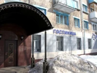 Р”СѓРЅР°Р№ РЅР° Р?Р±СЂР°РіРёРјРѕРІР° РѕС‚РµР»СЊ 