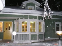Taikavuosseli 