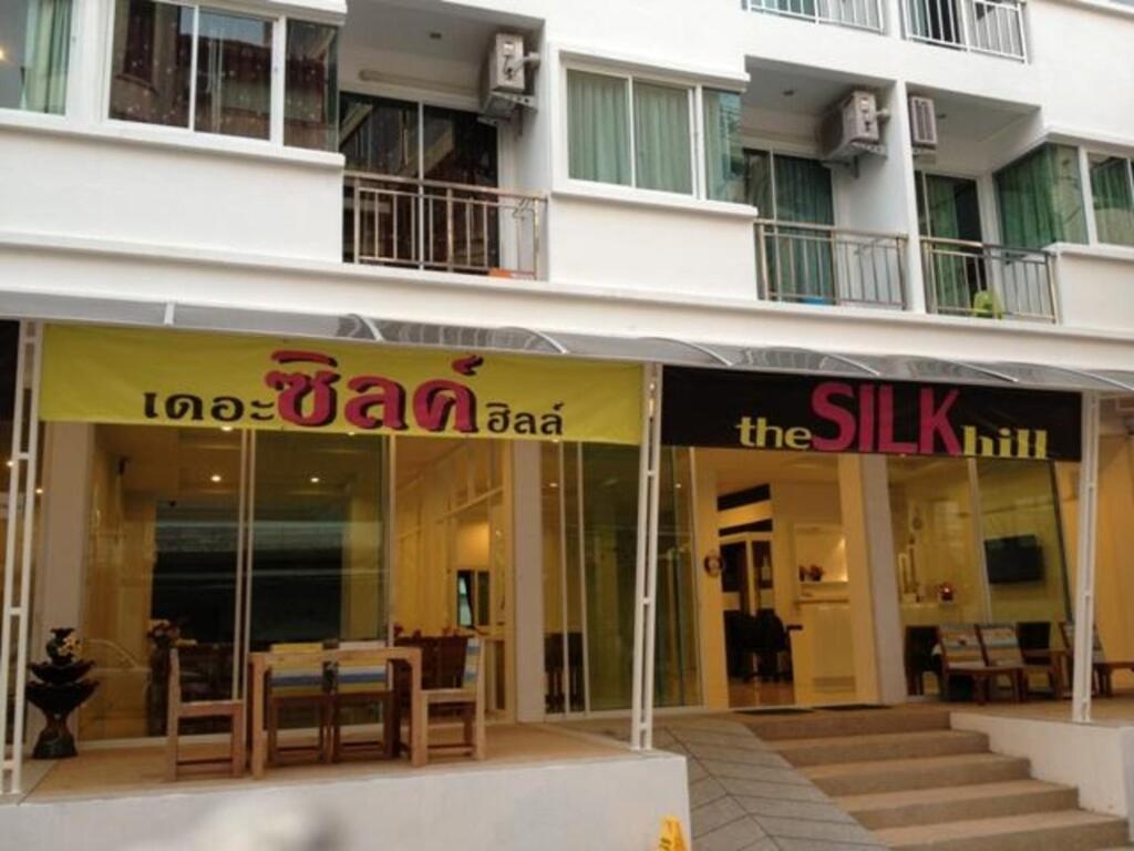 The Silk Hill Hotel 3*