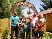 Остров Колочный База Отдыха 