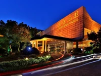 Jade Emperor Hotel 3*