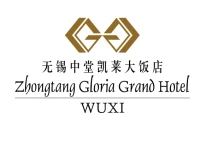 Gloria Grand Hotel Wuxi 5*