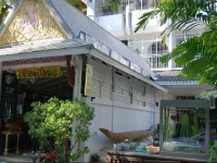 Cafe Ice Residences 3*