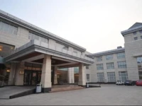 Zhao Du Grand Hotel 4*