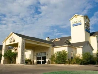 Arbor Inn and Suites 3*