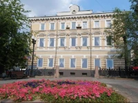 Бульвар-Сретенка отель 3*