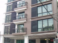 Viva Sira Serviced Residence Bangkok 3*