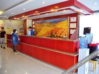 Hanting Express Jinan Jiefang Bridge 1*