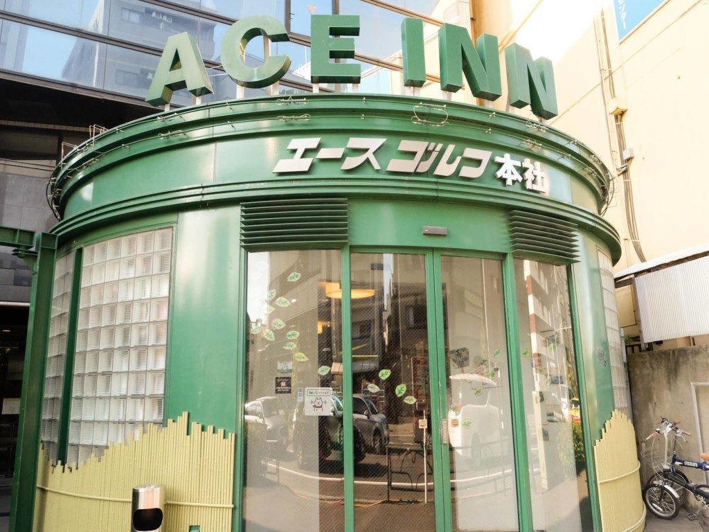 Ace Inn Shinjuku 1*