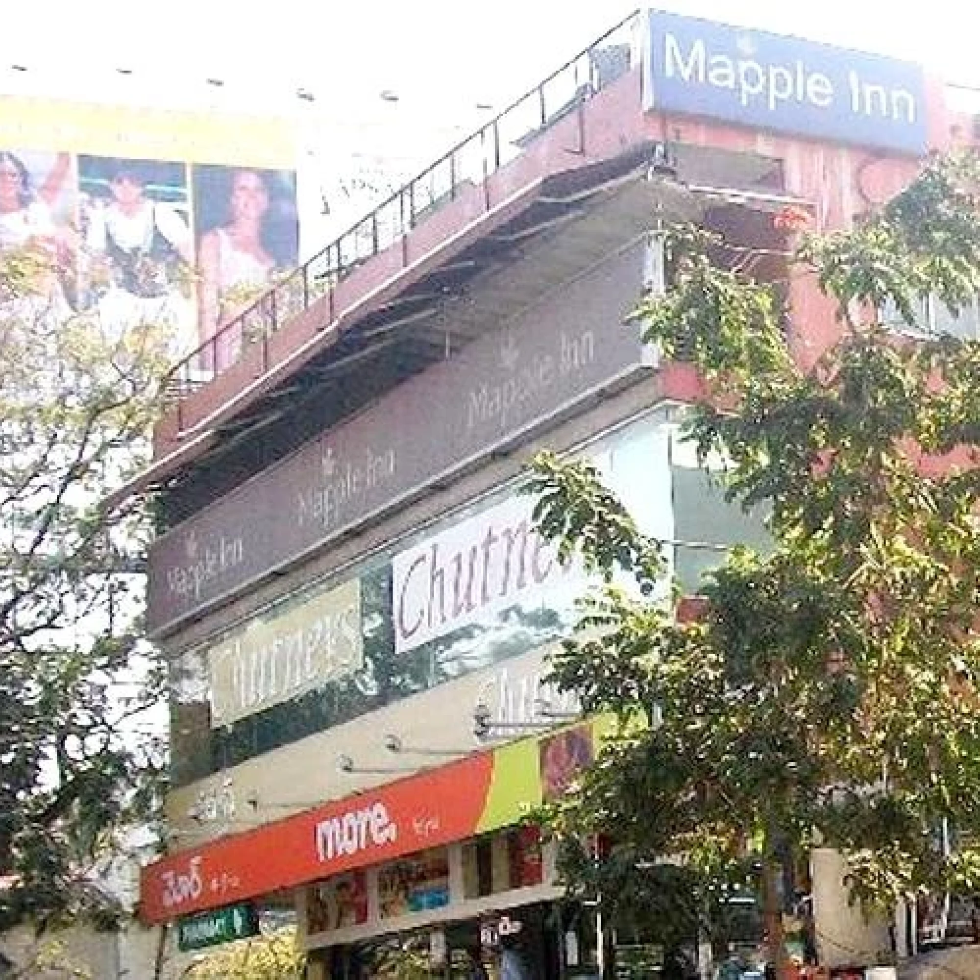 URBN Hotel Hyderabad 3*