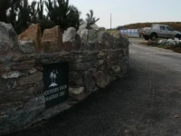 Blackthorn Farm 4*