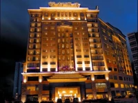 Jindu Business Hotel 4*
