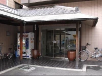 Hotel Kuramoto 3*