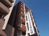 Hotel Livemax Namba 2*